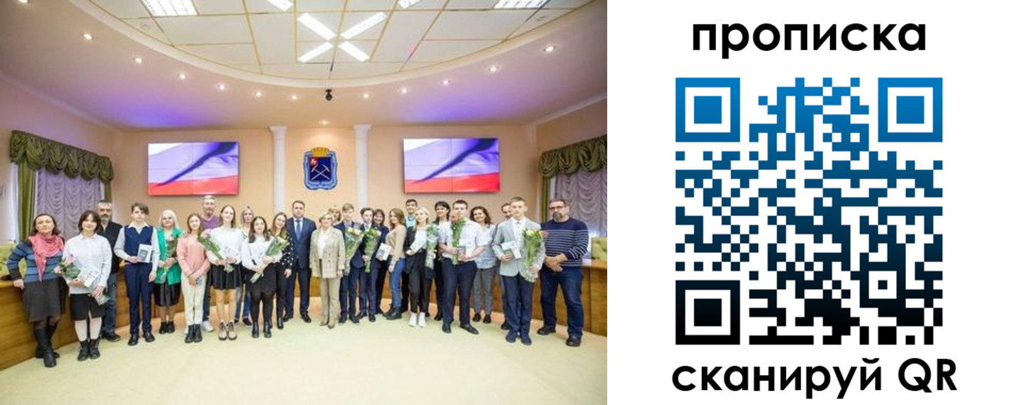 прописка регистрация в Кондопоге
