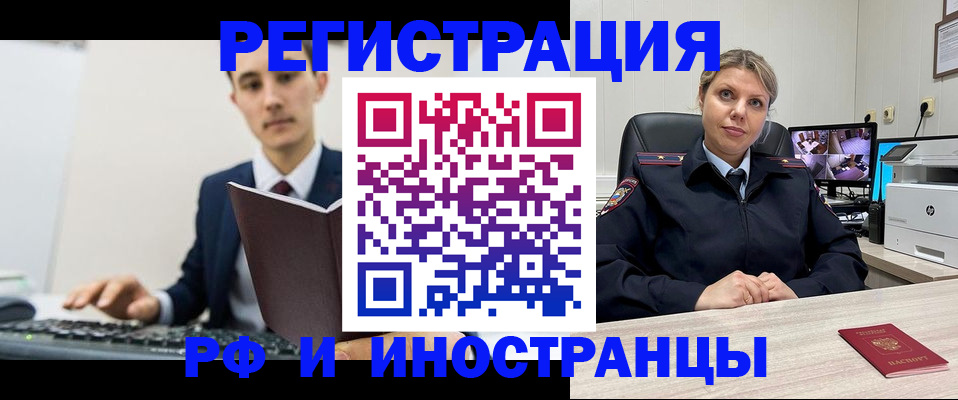 регистрация для дет. сада в Кондопоге